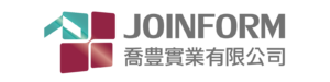 喬豊實業有限公司 JOINFORM INDUSTRIAL LTD